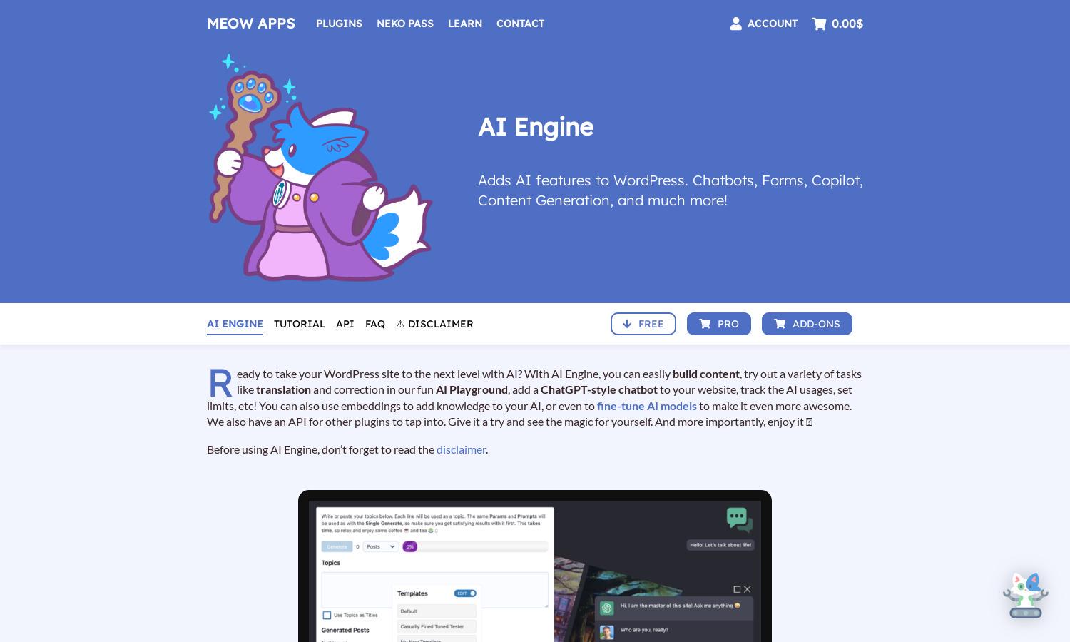 AI Engine Website