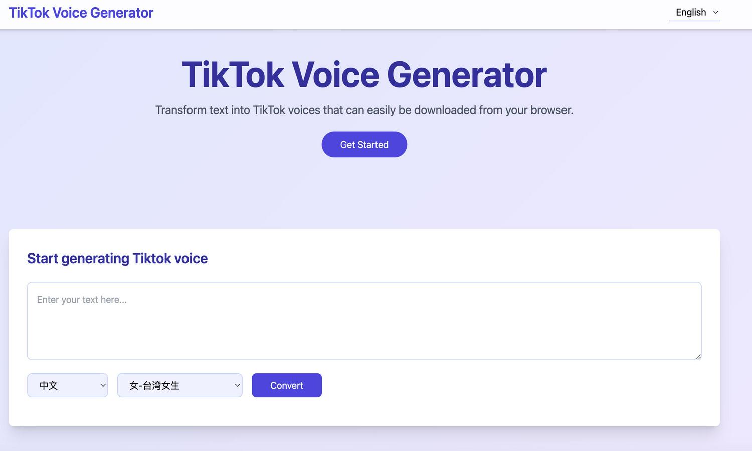 Free Text to TikTok Voice Generator Website