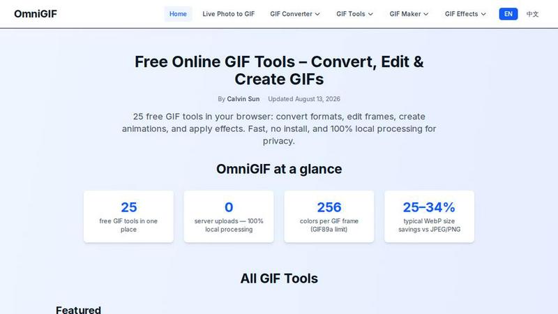 OmniGIF application interface and features